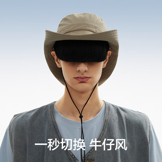 蕉内 凉皮502UV 防紫外线 渔夫帽