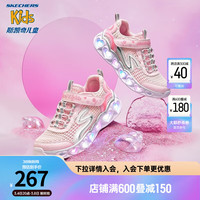 Skechers斯凯奇童鞋儿童休闲运动鞋春夏季透气网面男女童闪灯鞋400128L