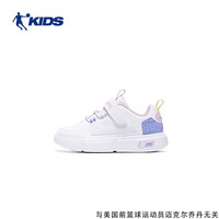 乔丹(QIAODAN)童鞋女小童板鞋2023秋冬休闲学生小白鞋儿童运动鞋-28