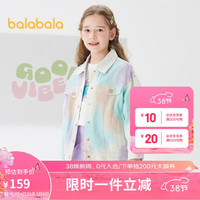 巴拉巴拉儿童外套春秋女童童装儿童上衣中大童牛仔外套洋气潮208322105003