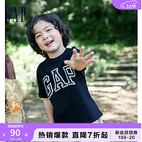 Gap男女大童LOGO字母纯棉亲肤T恤儿童装850572短袖T恤夏季运动上衣 黑色 140cm(L)