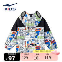 鸿星尔克（ERKE）童装男小童加厚风衣儿童保暖风衣外套77222302008纯净白/荧光草绿101