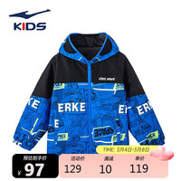 鸿星尔克（ERKE）童装男小童加厚风衣儿童保暖风衣外套77222302008星空蓝/荧光草绿101
