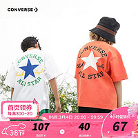 匡威（Converse） 儿童装男童t恤夏季大童星标短袖上衣纯棉小女孩外穿打底衫 22SU新-珊瑚色 120(6)