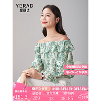 娅丽达（YERAD）减龄碎花衬衫女2024春季荷叶边雪纺小衫一字领上衣 绿色(E0) XXL