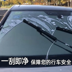 autofuns车友趣适用奥迪a4l雨刮器a6la3a5a7a8雨刷q3q5q7原装雨刮片a1