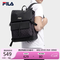 FILA 斐乐 男子背包2024夏季时尚双肩包简约休闲通勤电脑包