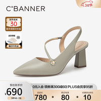 C.BANNER千百度【静音系列】尖头高跟凉鞋2024年夏季羊皮后空时装凉鞋 绿色 36