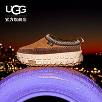 UGG 夏季男女厚底轮胎底鞋 1155650 CTC|栗色/陶土褐白色 36