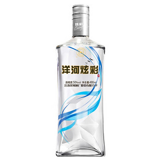 YANGHE 洋河 酒 超市过节送礼白酒（颜色随机发）炫彩 50度 480ml 单支装