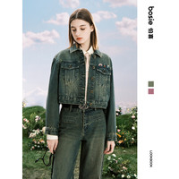 bosiebosie2024年春季彩色绣花牛仔夹克女渐变外套潮 绿色 160/80A