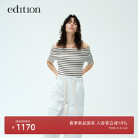 edition【E+春雨胶囊系列】2024春款一字领露肩黑白条纹针织衫 杏黑条