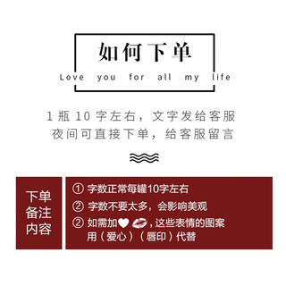 歌珊 中考高考加油励志礼物可乐定制易拉罐刻字18岁生日礼物学习很苦坚持很酷摆件送男生儿童女生