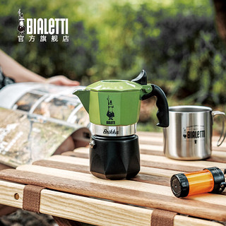 比乐蒂（Bialetti）摩卡壶 手冲咖啡壶意大利绿色双阀特浓意式户外滴滤brikka壶 橄榄绿2杯份+摩登黑电陶炉 100ml