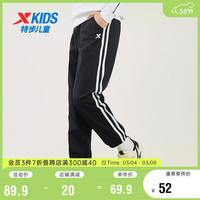  XTEP/特步 百搭 儿童运动长裤