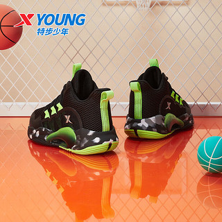特步（XTEP）儿童童鞋男女童缓震耐磨实战篮球鞋 黑/荧光电绿 37码