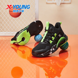 特步（XTEP）儿童童鞋男女童缓震耐磨实战篮球鞋 黑/荧光电绿 37码