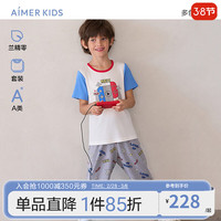爱慕儿童(AIMER KIDS)宝宝春夏男女童莫代尔儿童睡衣家居套装短袖萌趣可爱轻薄透气 男-高分时刻AK243E401 160