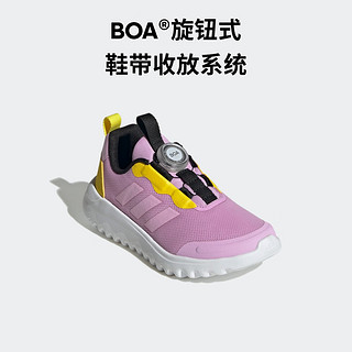 adidas「小波浪」ActiveFlex旋转按钮运动鞋女小童阿迪达斯轻运动 粉紫色/黄色 34(210mm)