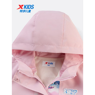特步童装儿童运动休闲外套幼小童女童保暖两件套上衣外套 童话粉 110cm