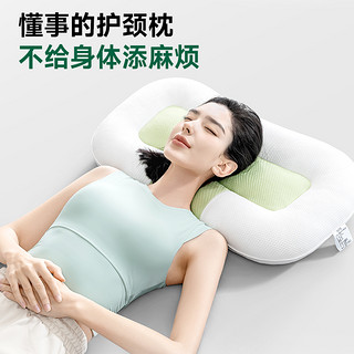 绘睡眠眠圈护颈枕牵引枕充气枕头热敷按摩缓解疲劳气囊定时助睡眠