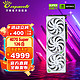 万丽 Manli ）万丽RTX4070 Super 12G白