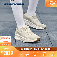 斯凯奇（Skechers）秋冬季男女跑步鞋轻便减震厚底款运动运动鞋 149812 女款-乳白色/OFWT 37.5