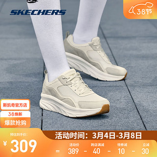 斯凯奇（Skechers）秋冬季男女跑步鞋轻便减震厚底款运动运动鞋 149812 女款-乳白色/OFWT 36.5