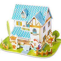 古仕龙 纸质拼图3d立体儿童智力男女孩亲子玩具diy手工制作建筑房子模型 动物洋房