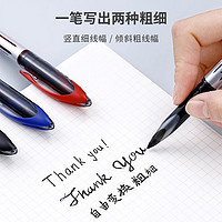 88VIP：uni 三菱铅笔 三菱uniAIR直液式签字笔UBA-188中性笔0.5/0.7自由控墨水笔