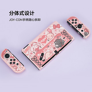 极想 任天堂switch oled保护壳NS硬壳可爱萌系哥特兔支架分体式joycon手柄switch保护套防摔便携游戏周边配件