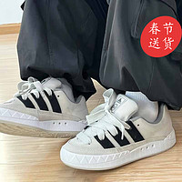 阿迪达斯 （adidas）休闲鞋男鞋女鞋2024春季三叶草运动鞋面包鞋低帮板鞋IF4348 ID8266幻影灰白 42