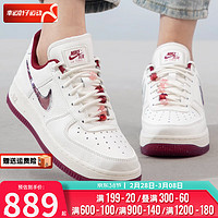 耐克（NIKE）女鞋 2024春季AIR FORCE 1 空军一号运动鞋潮流时尚休闲鞋 FZ5068-161 40