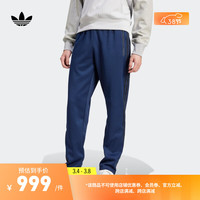 adidas舒适运动裤男装春季新款阿迪达斯官方三叶草IU0204 深靛蓝 A/