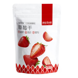 薛记炒货 草莓干 专区50款果干蜜饯任选