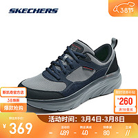 斯凯奇（Skechers）秋冬季男女跑步鞋轻便减震厚底款运动运动鞋 149812 男款-海军蓝色/NVY 44