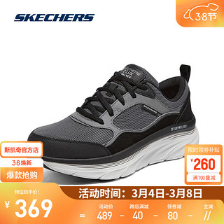 斯凯奇（Skechers）秋冬季男女跑步鞋轻便减震厚底款运动运动鞋 149812 男款-黑色/炭灰色/BKCC 44