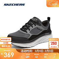 斯凯奇（Skechers）秋冬季男女跑步鞋轻便减震厚底款运动运动鞋 149812 男款-黑色/炭灰色/BKCC 42.5