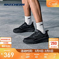 斯凯奇（Skechers）秋冬季男女跑步鞋轻便减震厚底款运动运动鞋 149812 男款-全黑色/BBK 41.5