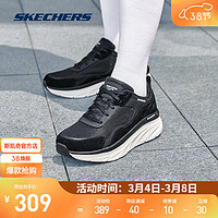 斯凯奇（Skechers）秋冬季男女跑步鞋轻便减震厚底款运动运动鞋 149812 女款-黑色/白色/BKW 40