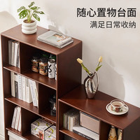德丽欧 全实木儿童书架现代简约客厅落地书柜储物柜边柜收纳展示架格子柜