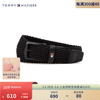 TOMMY HILFIGER 24春季男装时尚休闲金属小标针扣式织腰带AM0AM12243 黑色BDS 1个 95cm