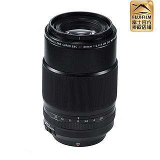 富士（FUJIFILM） XF80mmF2.8R LM OIS WR Macro中长焦定焦防抖镜头 黑色