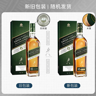 尊尼获加（JOHNNIE WALKER）尊尼获加 JOHNNIE WALKER 经典威士忌洋酒烈酒 帝亚吉欧 尊尼获加绿牌绿方15年750mL1瓶