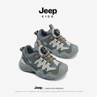 Jeep童鞋男童黑色运动鞋软底防滑春季跑步鞋2024网面儿童鞋子 灰蓝-双网 32码 鞋内长约20.6cm