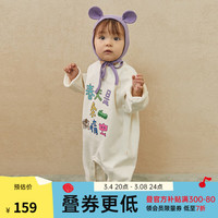 papa【糯米棉】爬爬春季新款男女宝宝连体衣婴儿爬服外出洋气
