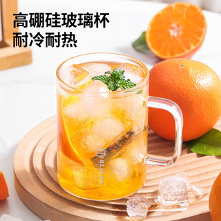 富光拾喜玻璃杯单层透明加厚办公室水杯牛奶咖啡家用带把泡茶水杯2024 无色透明 450ml