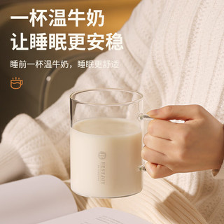 富光拾喜玻璃杯单层透明加厚办公室水杯牛奶咖啡家用带把泡茶水杯2024 无色透明 450ml