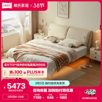 林氏家居 TBC722悬浮带灯布艺床+603A床垫 1.8m×2.0m