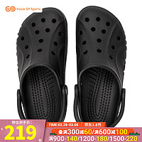 卡骆驰(crocs)男鞋女鞋2024春夏新款透气耐磨沙滩鞋透气轻便洞洞鞋休闲鞋 10126-001 36-37/220mm